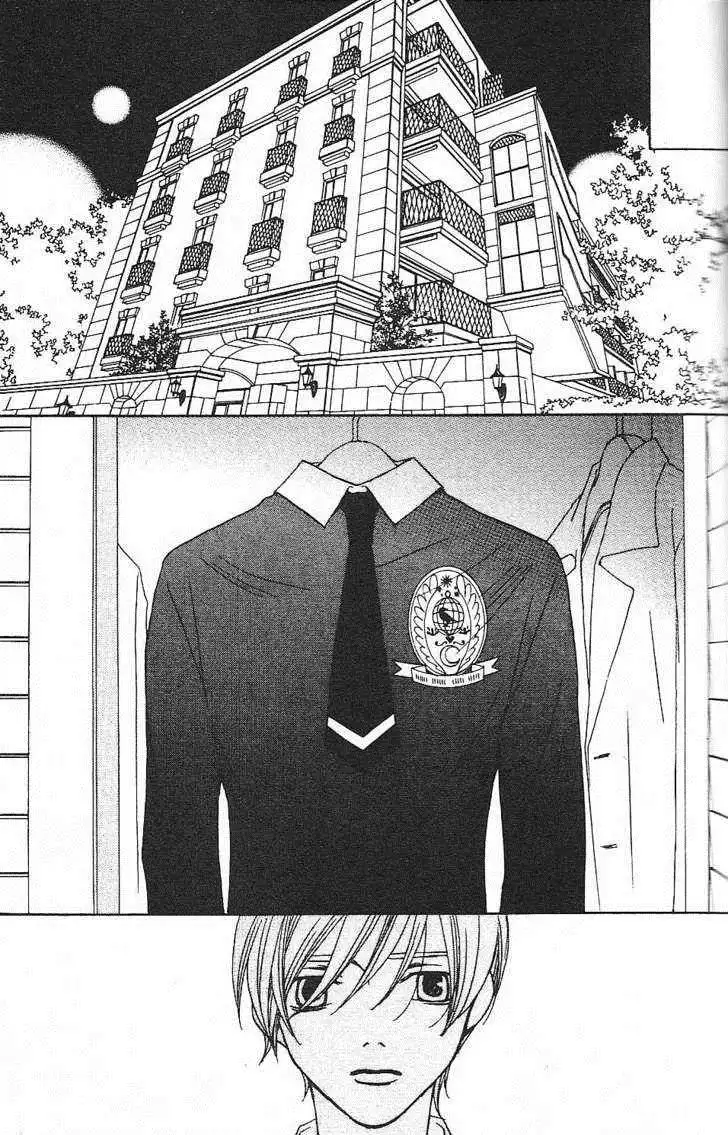 After School Nightmare Chapter 26 18